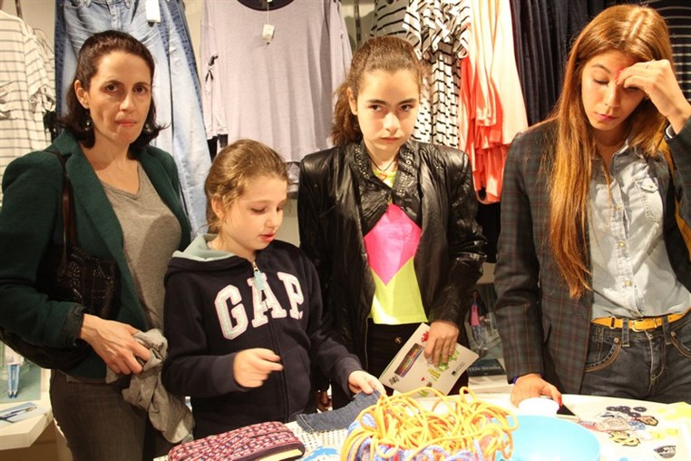 GAP 1969 Denim Workshop